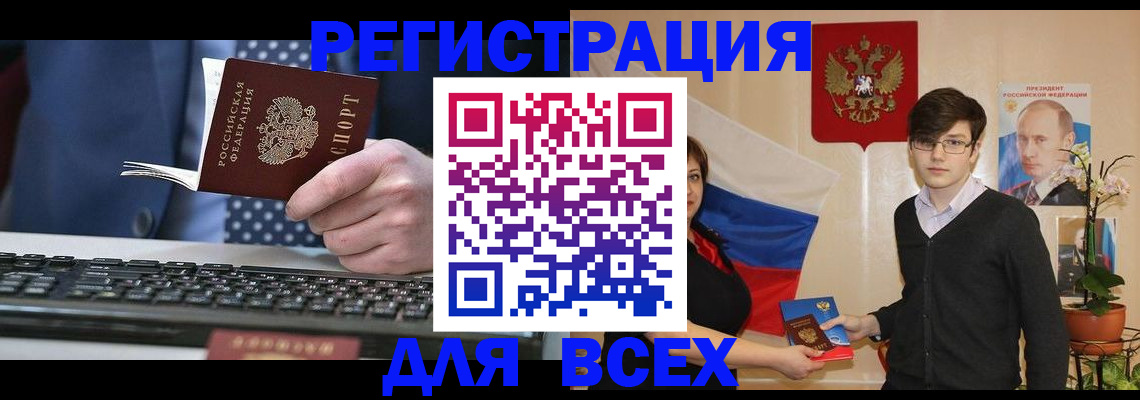 форма 3 в Нефтекумске